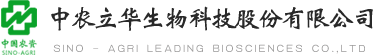 中农立华生物科技股份有限公司 - 中农立华生物科技股份有限公司