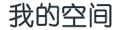 天龙八部门派选择指南：职业、打造、宝石一网打尽！