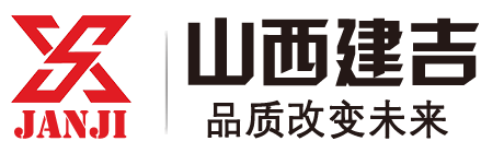 大型石料破碎设备|磨粉设备厂家|制砂设备生产线|碎石移动设备-山西建吉机械制造有限公司