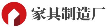 沈阳市瑞德家具制造厂-衣帽间定做100元/平，家具批发床，榻榻米厂家，吉林森工板138/平、宾馆家具