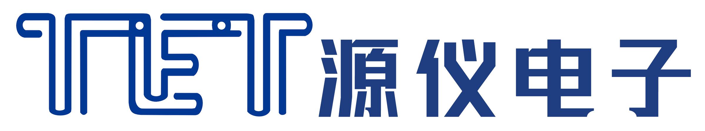 深圳电子负载厂家-程控电源-ATE测试系统-深圳市源仪电子有限公司