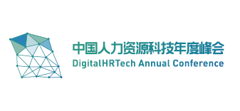 HRTechChina.com - 向上的力量！