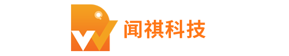 人事档案系统-档案管理系统-档案数字化加工系统-杭州闻祺科技有限公司