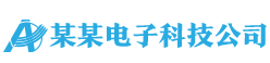 武汉科瑞诚电气有限公司