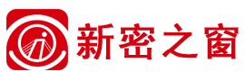 新密之窗信息科技有限公司--新密之窗便民信息综合平台新密之窗，新密便民平台，新密招聘，新密人才，新密找工作|新密找房子|新密求职招聘|新密房屋租售|新密二手车|新密生意转让|新密本地头条|新密吃喝玩乐