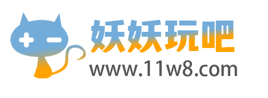 折扣手游低至0.01折充值-手游折扣端_折扣app盒子-妖妖玩吧