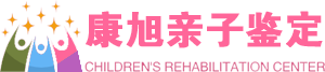 亲子基因_专注dna检测鉴定相关资讯_启萌网络