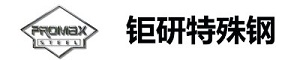 1.2343模具钢材_德国进口葛利兹1.2343esr热锻模具材料价格—苏州钜研