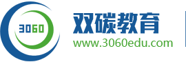 双碳教育-武汉碳交易/碳证书/碳学历-湖北产教融合教育有限公司