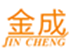 【彰武县金成金属探测器厂】专业生产销售金属探测器、地下金属探测器、探宝器【厂价直销】