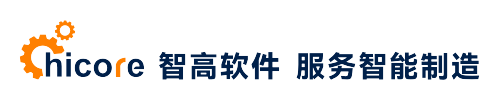 智高标签打印软件 - 官网下载 认准“智高软件”