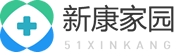 新康家园-临床试验(研究)招募，医药信息资讯及患者援助的综合性服务平台