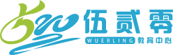 伍月贰拾教育-线上兴趣技能学习平台