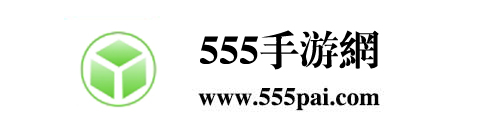 555手游网-2024年好玩的安卓手游下载-绿色软件大全免费推荐