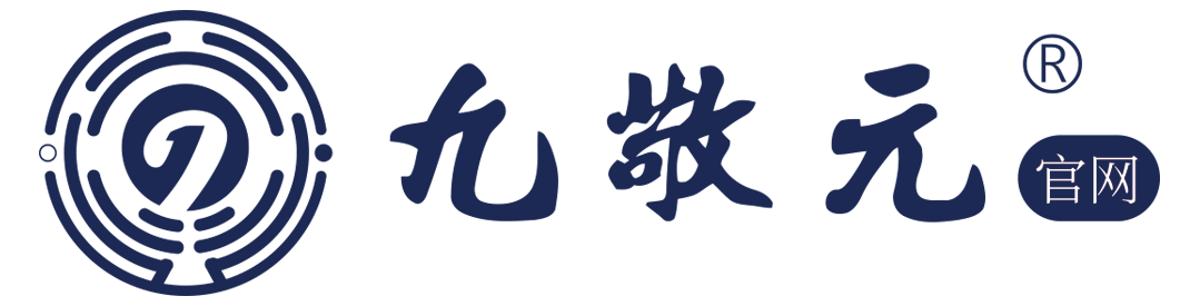 贵州九敬元健康服务有限公司  -首页