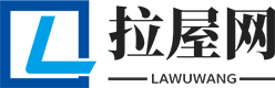 拉屋网 - 为游戏玩家分享图文攻略，是游戏玩家必上的游戏攻略平台！