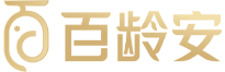 百龄安官方网站-新中式养生理念践行者，提供中式养生理念传播的新载体