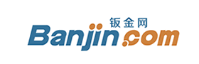 钣金网_www.banjin.net_钣金厂家_精选