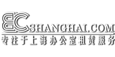 上海办公室出租-写字楼出租-服务式办公室出租租赁-BC上海