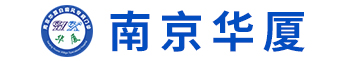 南京华夏皮肤科怎么样「南京白癜风医院」南京的白癜风医院有哪些-南京白癜风医院哪家好