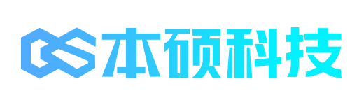 佛山网站建设|小程序开发|手机/H5网站设计制作|做网站找本硕科技