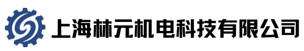 卡莱皮带-欧皮特皮带-进口胀紧套-椿本链条-椿本联轴器-上海林元机电