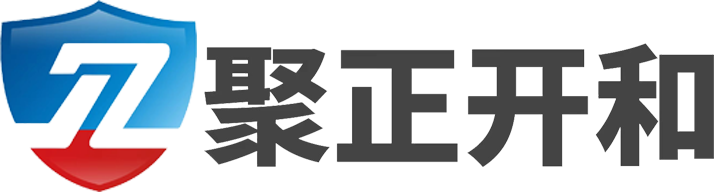 北京聚正开和信息技术有限公司