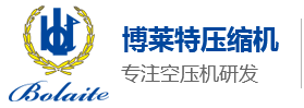 博莱特空压机,博莱特空压机配件,博莱特空压机油，博莱特授权代理，螺杆空压机,螺杆空压机配件,北京空压机维修-北京易德盛世节能设备科技-博莱特空压机