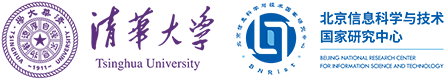 清华大学信息国家研究中心