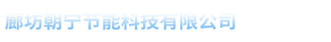 玻璃棉板|玻璃棉毡|玻璃棉毡厂家直销：18833634999