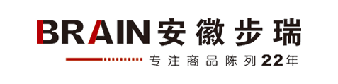 安徽步瑞货架制造有限公司