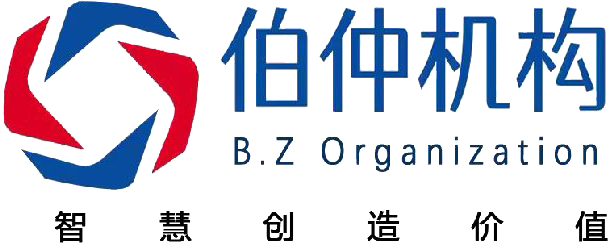 绿建咨询/BIM+装配式/海绵城市/LEED/WELL/HQE/ESG-伯仲机构