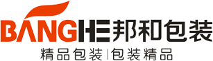 四川酒包装厂家_四川茶叶盒定制_四川月饼包装盒设计_成都邦和包装