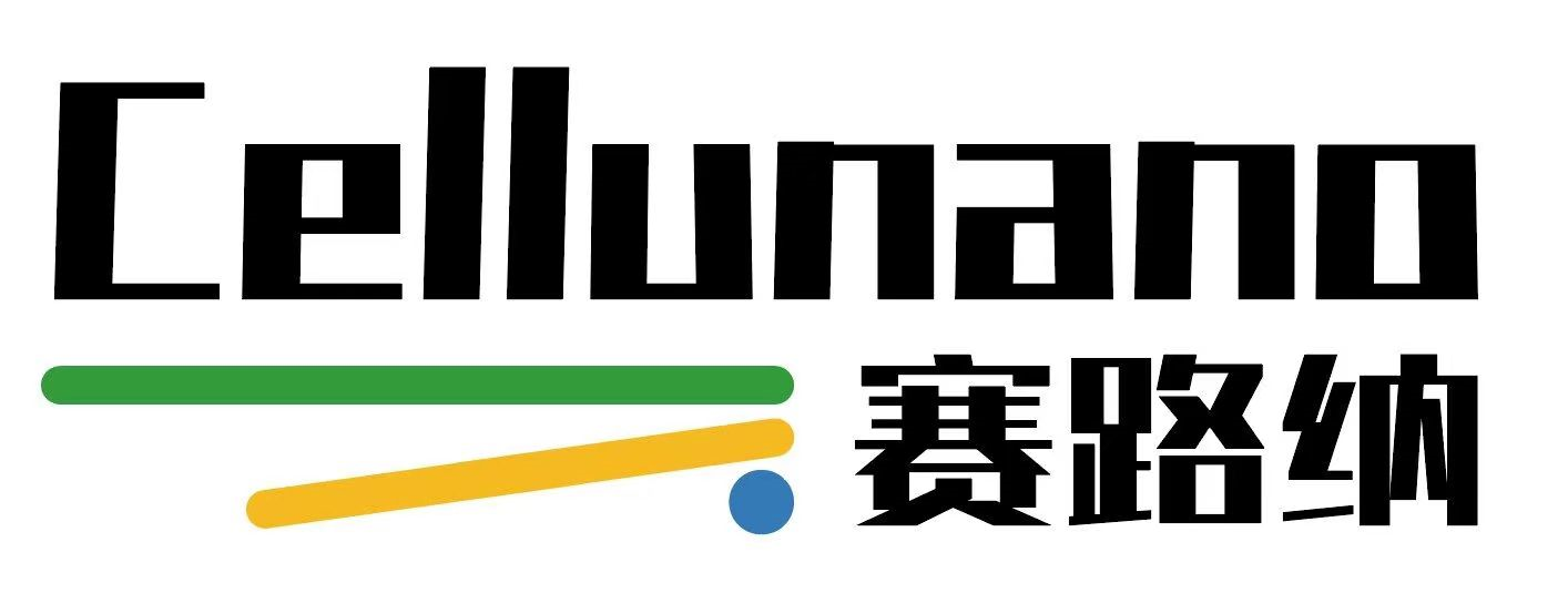 赛路纳Cellunano