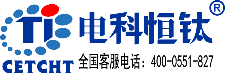 轨道巡检机器人|配电房综合监控系统|变电站辅助监控系统-安徽电科恒钛智能科技有限公司官网