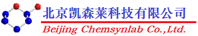 糖化学,chemsynlab,北京凯森莱科技有限公司，糖生物学