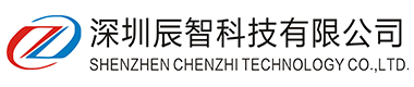 自助终端机_自助服务设备_售票系统-深圳市辰智科技有限公司