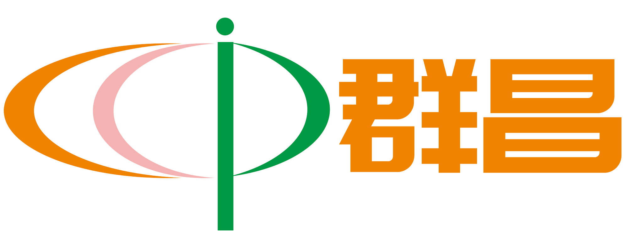 全自动热收缩膜包装机，台湾原装进口热收缩包装机 - 【群昌】