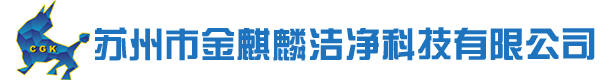 不锈钢桶,不锈钢密封桶「厂家直销」_苏州市金麒麟洁净科技有限公司