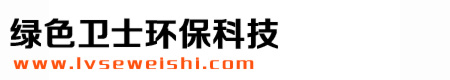 石家庄灭老鼠_石家庄灭老鼠公司_石家庄灭蟑螂_石家庄灭蟑螂公司_石家庄灭鼠公司_石家庄消杀公司_河北绿色卫士环保科技有限公司