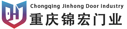 防火门_防火卷帘门_挡烟垂壁_防火窗-锦宏门业有限公司