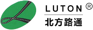 山东潍坊路通机械_路通搅拌站_路通混凝土搅拌站_稳定土搅拌站生产厂家-潍坊市路通机械电子有限公司