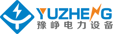 ZW32真空断路器_GW4高压隔离开关-上海豫峥电力设备有限公司