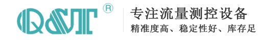 重庆电磁流量计_水表厂家_液位计厂家_重庆青天特克科技有限公司