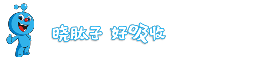 郑州长森作物保护有限公司｜杀菌剂｜杀虫剂｜杀螨剂｜调节剂｜除草剂