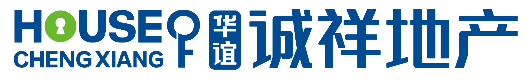 重庆华谊诚祥房地产经纪有限公司-重庆中介，重庆优秀中介，二手房，房地产，重庆二手房，重庆新房，租房，重庆租房