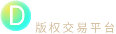 短剧分销,短剧剧本交易,购买小说版权 - 蒂书版权