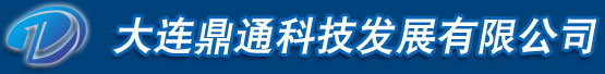 X射线高压电源 脉冲高压电源 水处理电源 电解电源 小纹波电源 标准机架高压直流电源 空气净化器电源 大功率高压电源 高压调频交流电源 静电纺丝机 -大连鼎通科技