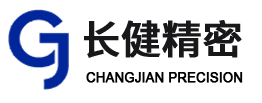 长健精密-全球领先的高精密度、高复杂度及性能关键的零部件制造商