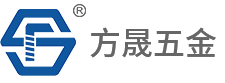 钣金自攻螺钉|六角螺母生产厂家_东莞市方晟五金制品有限公司